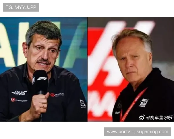 前F1车队老板施泰纳调侃布朗冠军庆祝通讯内容