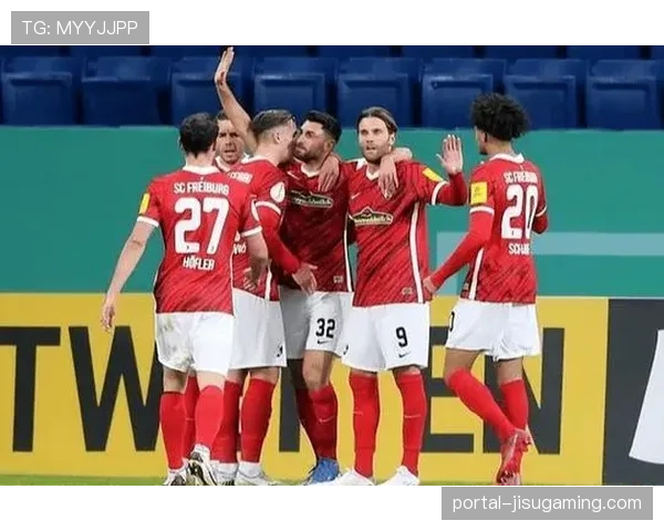 半场战报：弗赖堡与法兰克福1-1暂时战平